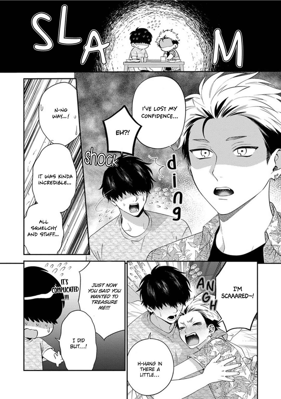 Page 18 Chapter 3 Mousugu Kuwareru Kamo Shiren