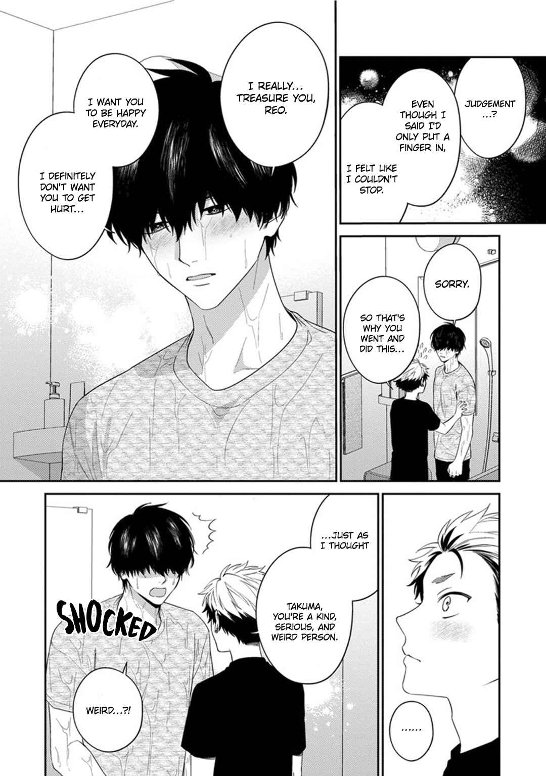 Page 31 Chapter 3 Mousugu Kuwareru Kamo Shiren