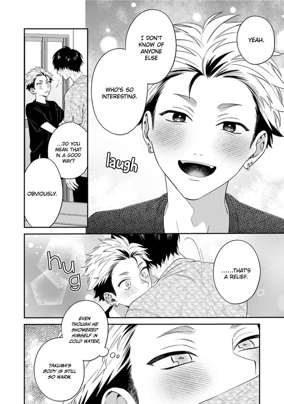 Page 32 Chapter 3 Mousugu Kuwareru Kamo Shiren