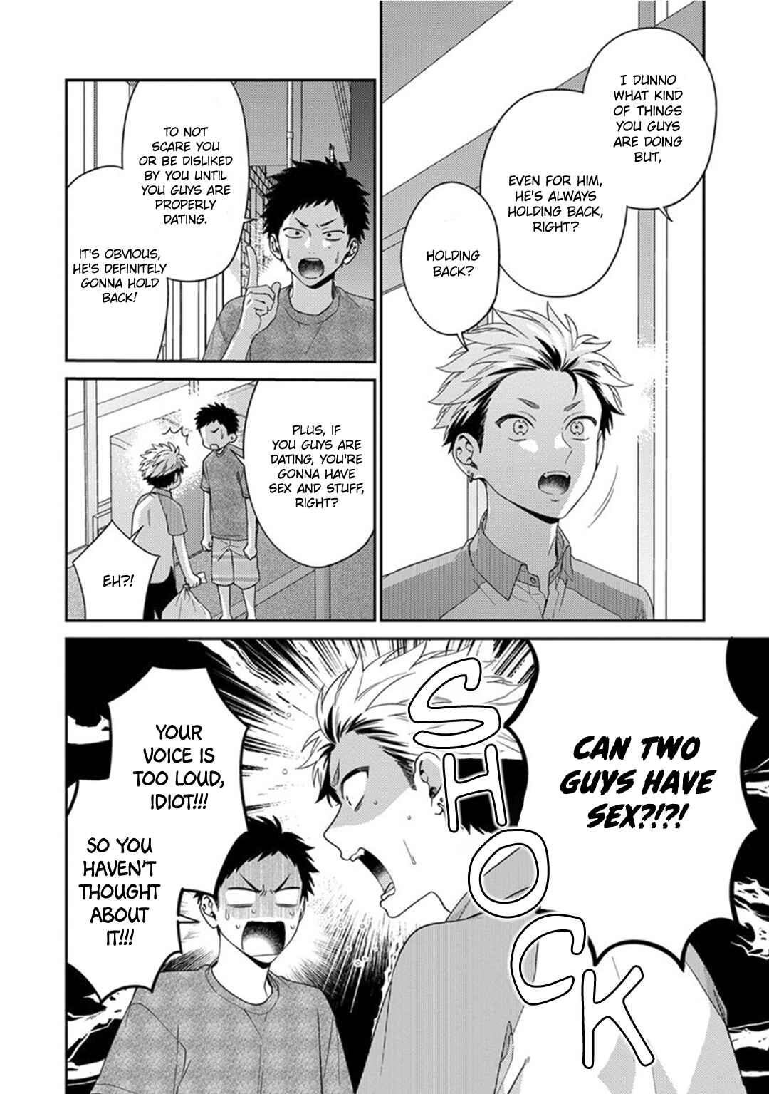 Page 8 Chapter 3 Mousugu Kuwareru Kamo Shiren