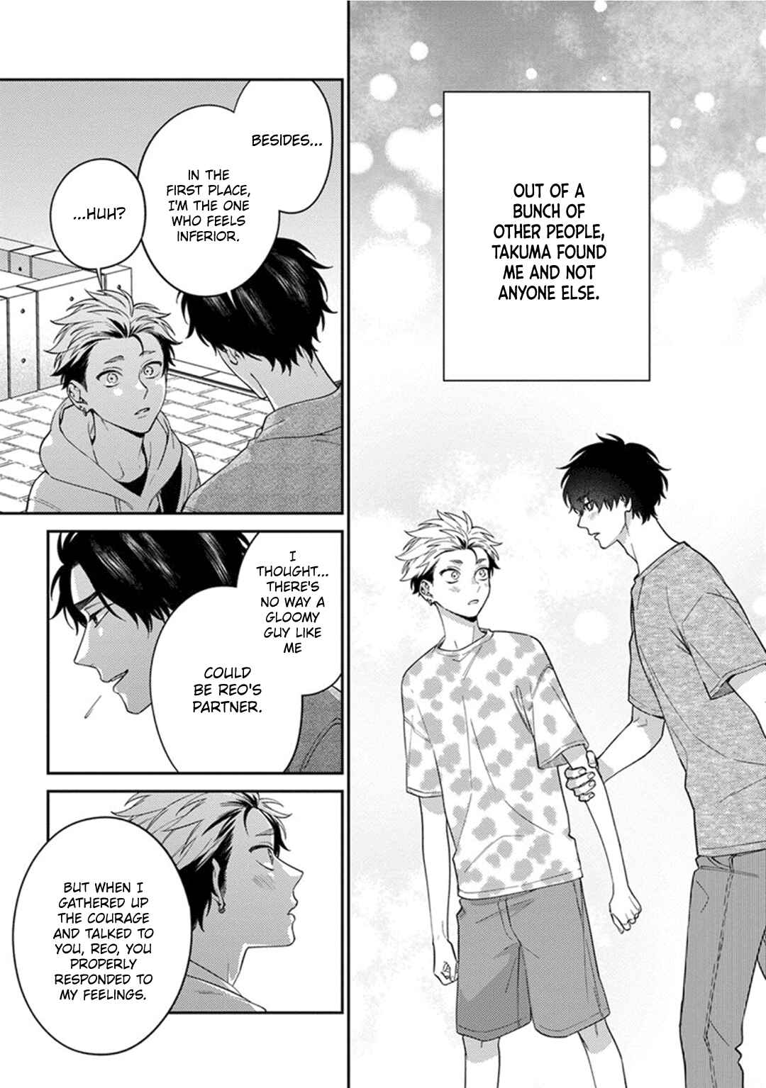 Page 21 Chapter 5 Mousugu Kuwareru Kamo Shiren