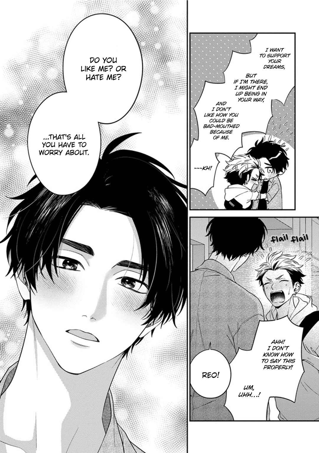 Page 23 Chapter 5 Mousugu Kuwareru Kamo Shiren