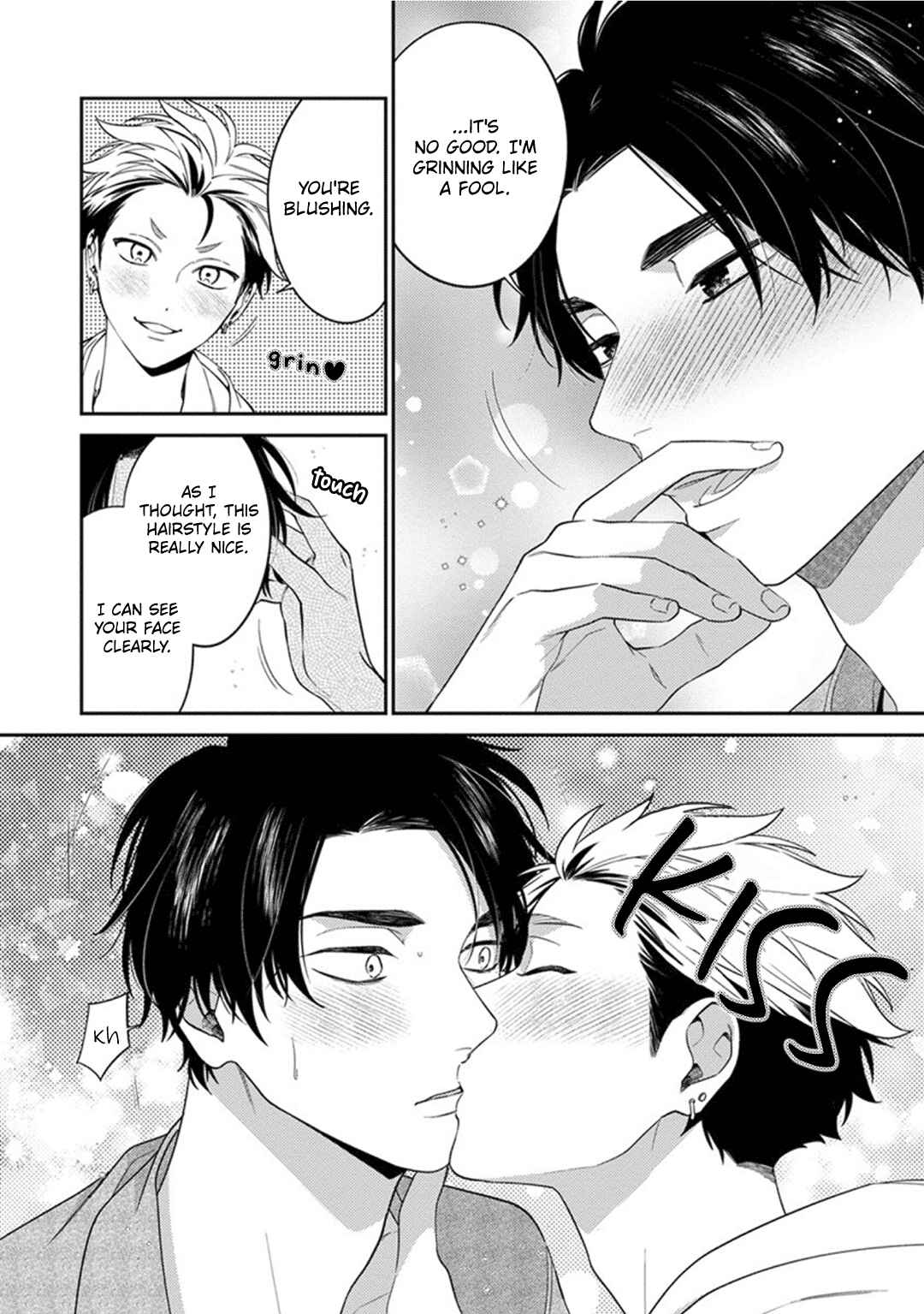 Page 27 Chapter 5 Mousugu Kuwareru Kamo Shiren