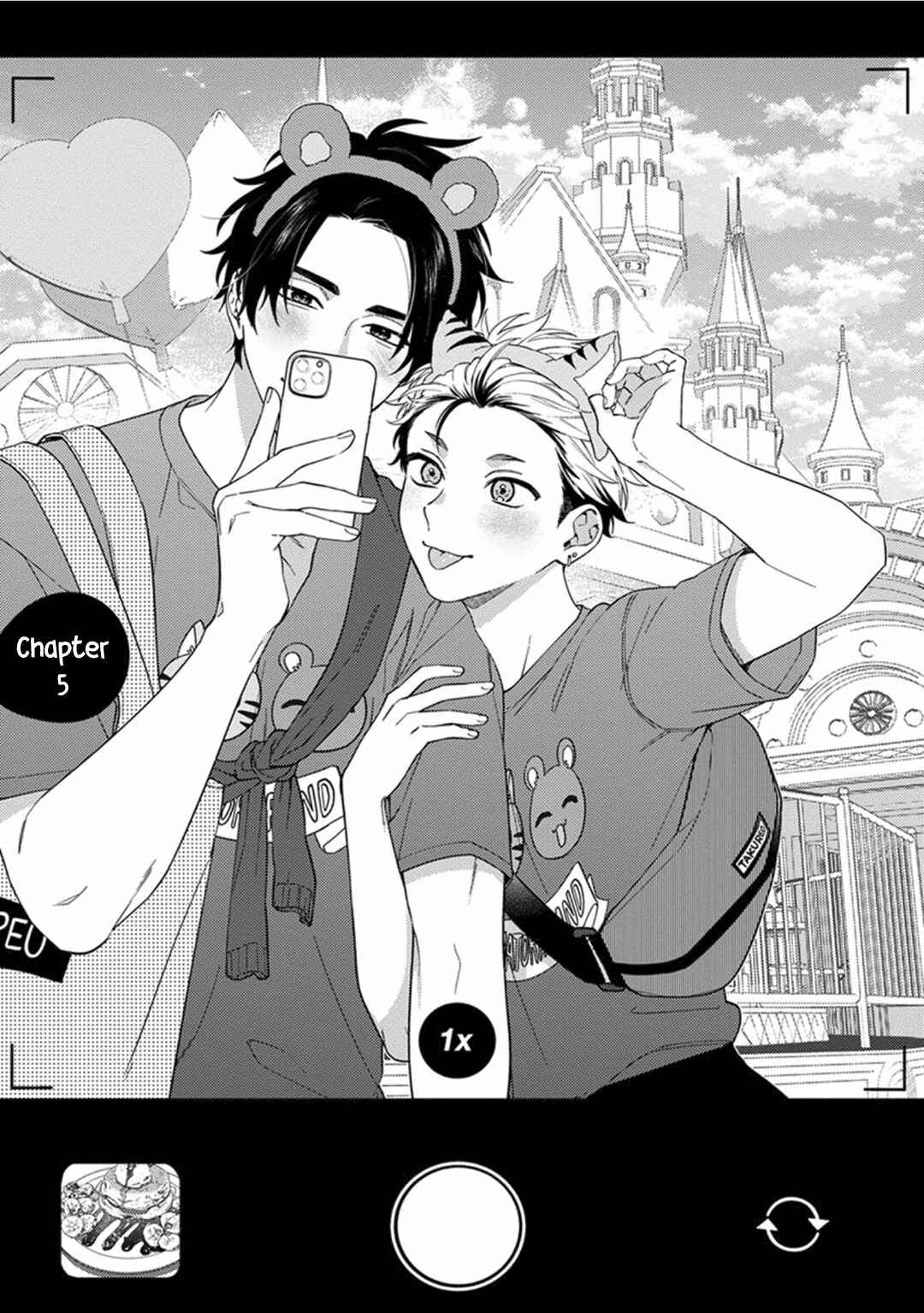 Page 3 Chapter 5 Mousugu Kuwareru Kamo Shiren
