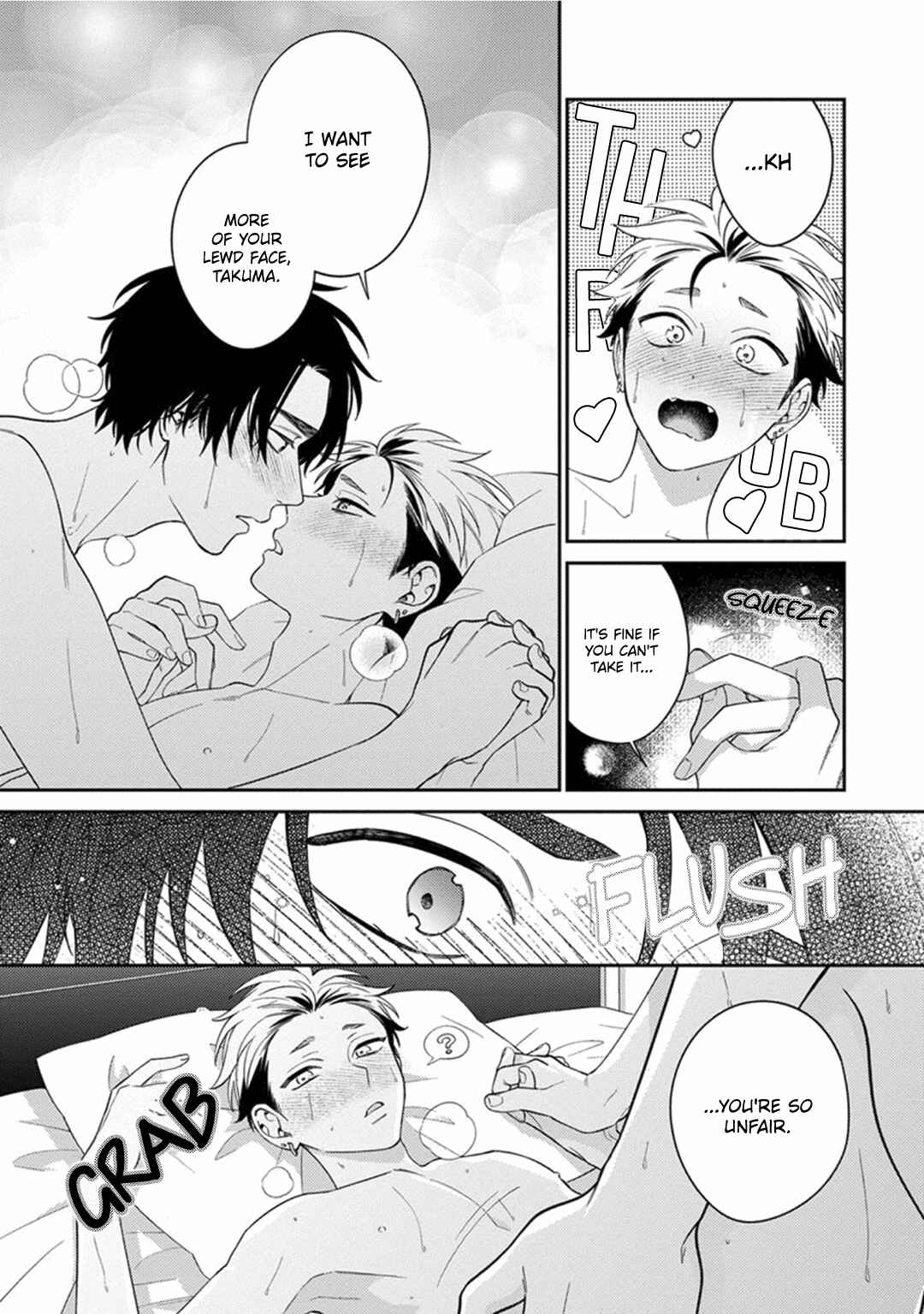Page 31 Chapter 5 Mousugu Kuwareru Kamo Shiren