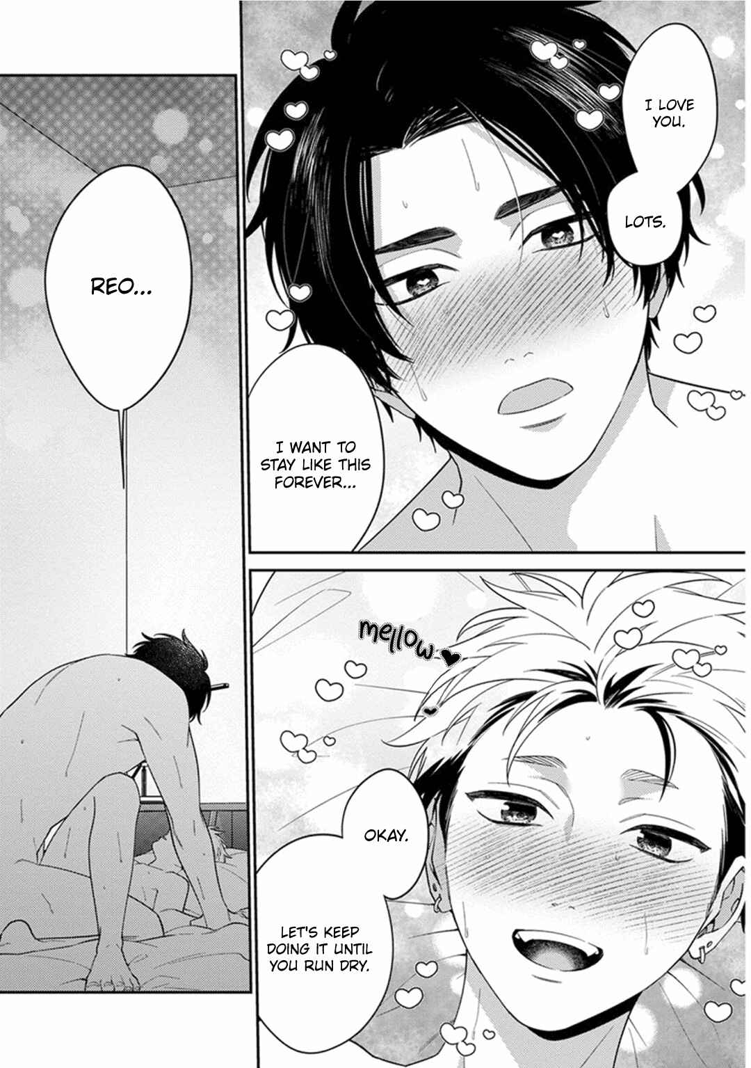 Page 33 Chapter 5 Mousugu Kuwareru Kamo Shiren