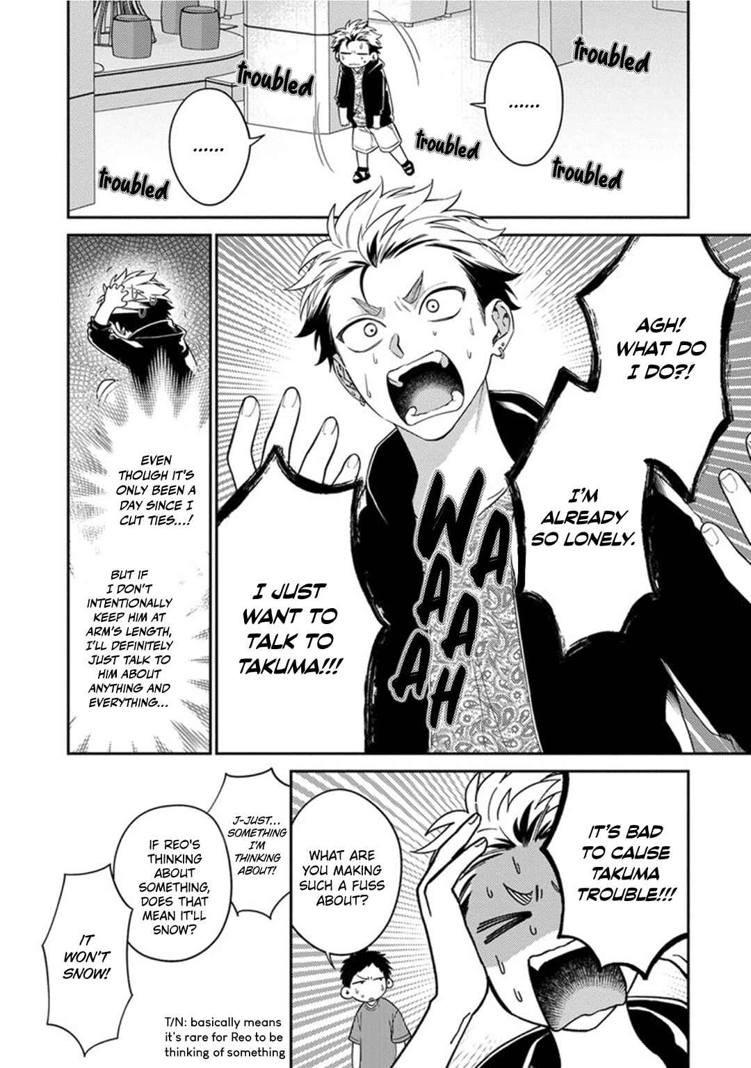 Page 4 Chapter 5 Mousugu Kuwareru Kamo Shiren