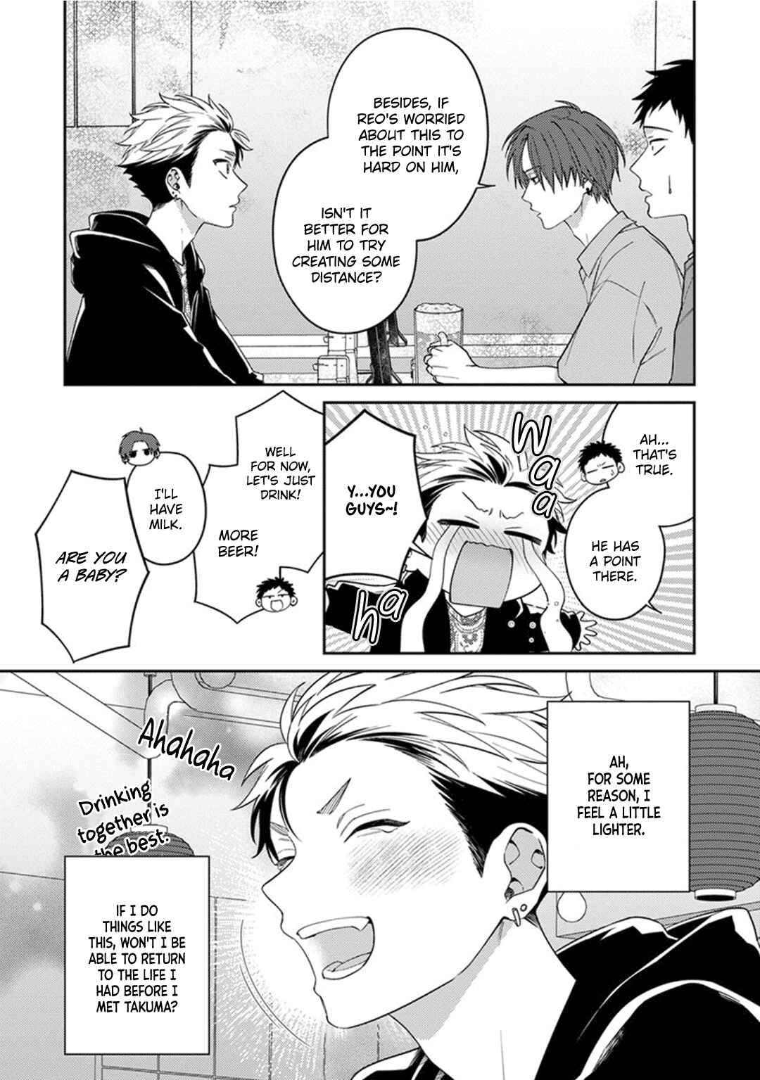 Page 9 Chapter 5 Mousugu Kuwareru Kamo Shiren