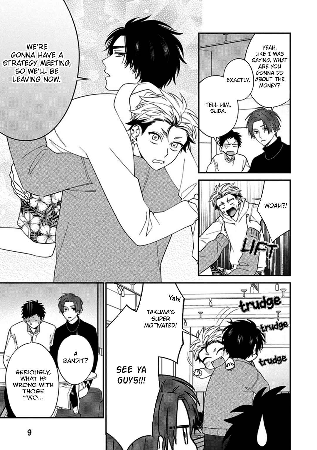 Page 11 Chapter 7 Mousugu Kuwareru Kamo Shiren