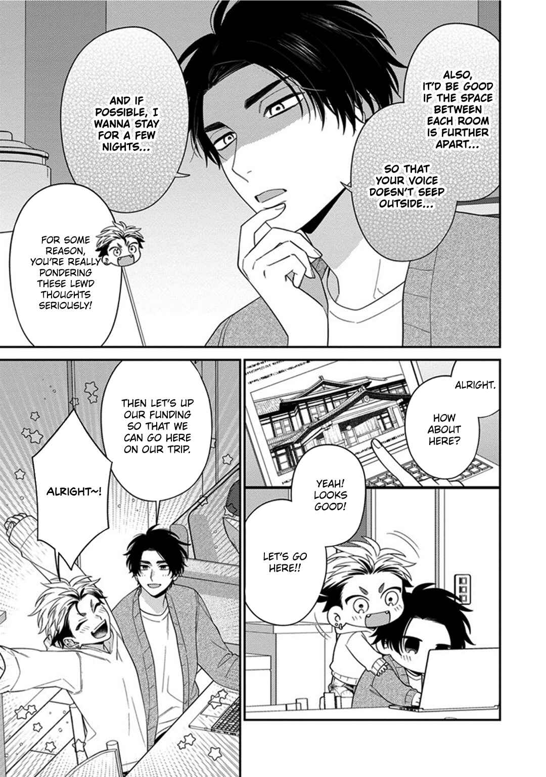 Page 15 Chapter 7 Mousugu Kuwareru Kamo Shiren