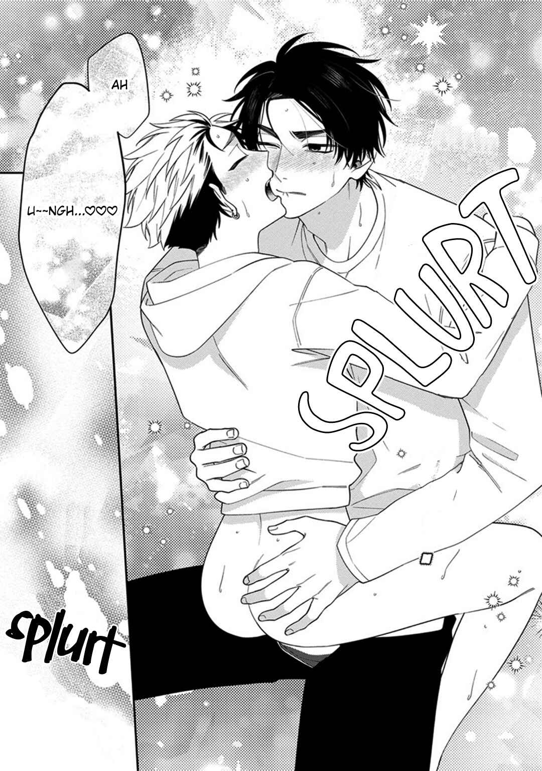 Page 31 Chapter 7 Mousugu Kuwareru Kamo Shiren