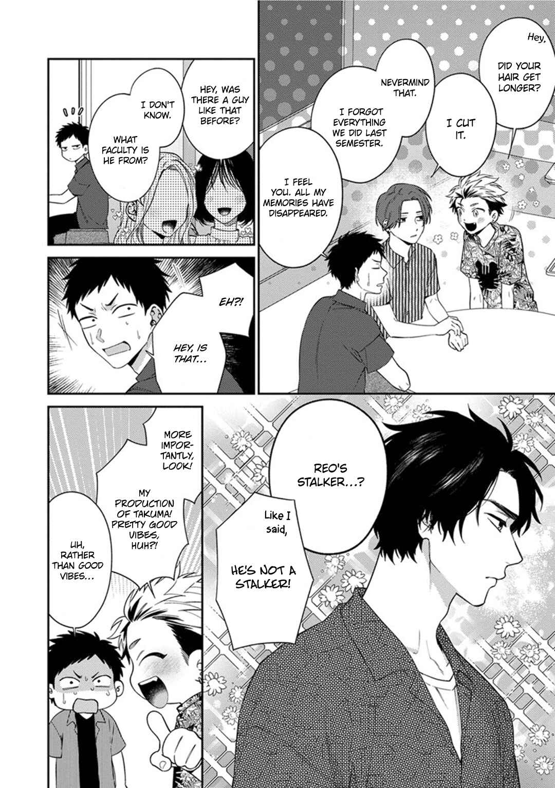 Page 12 Chapter 4 Mousugu Kuwareru Kamo Shiren