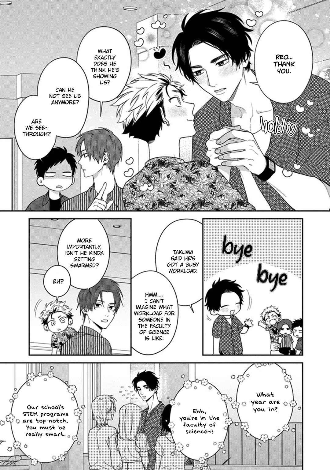 Page 15 Chapter 4 Mousugu Kuwareru Kamo Shiren
