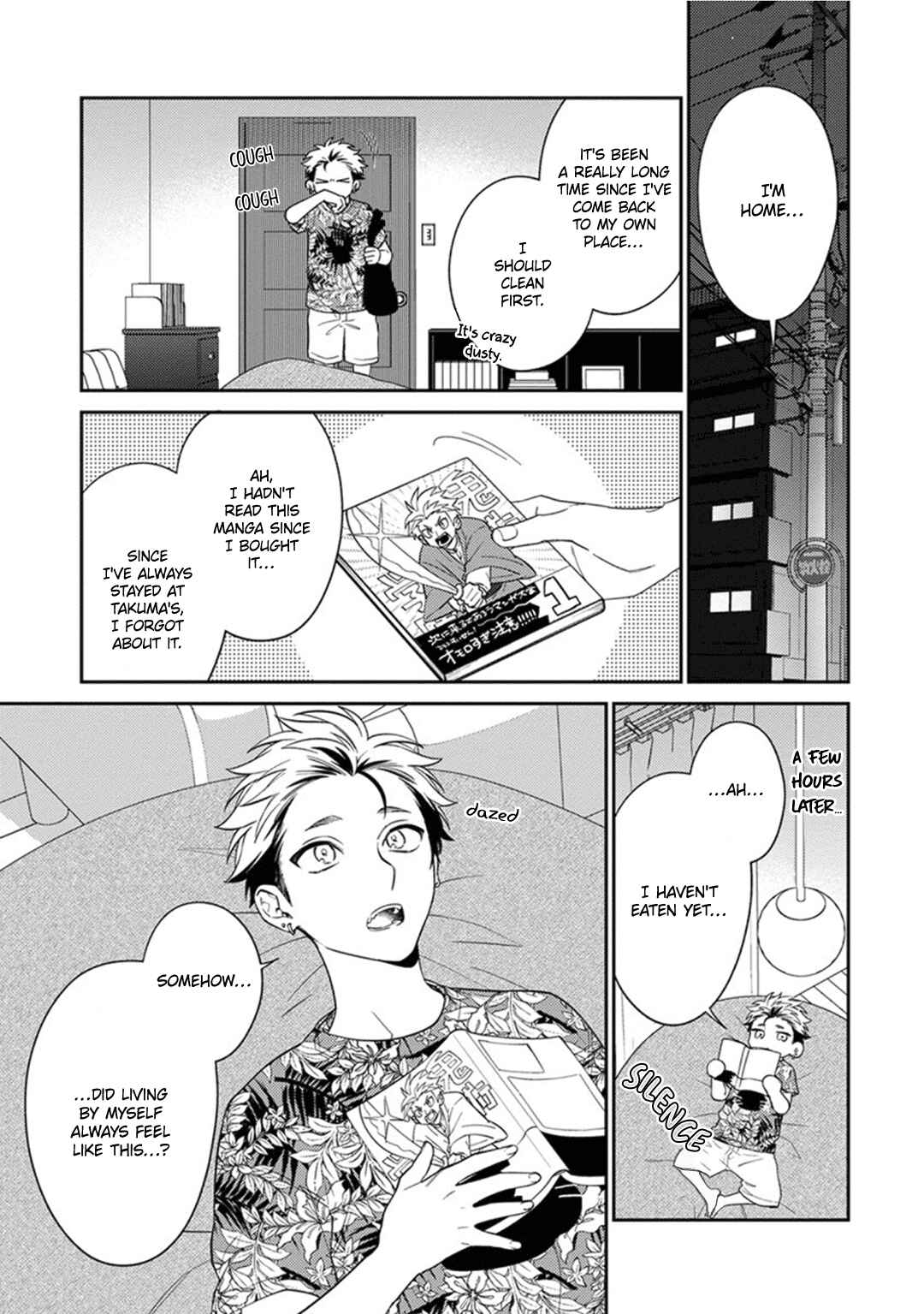 Page 17 Chapter 4 Mousugu Kuwareru Kamo Shiren