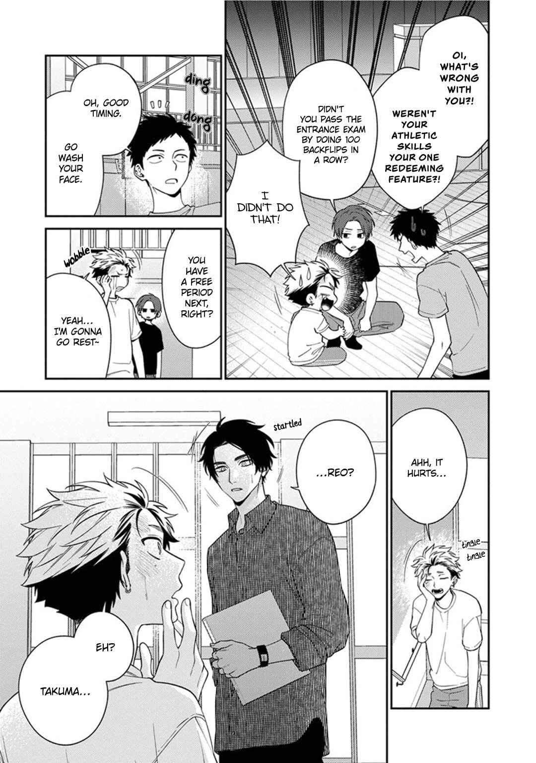 Page 21 Chapter 4 Mousugu Kuwareru Kamo Shiren