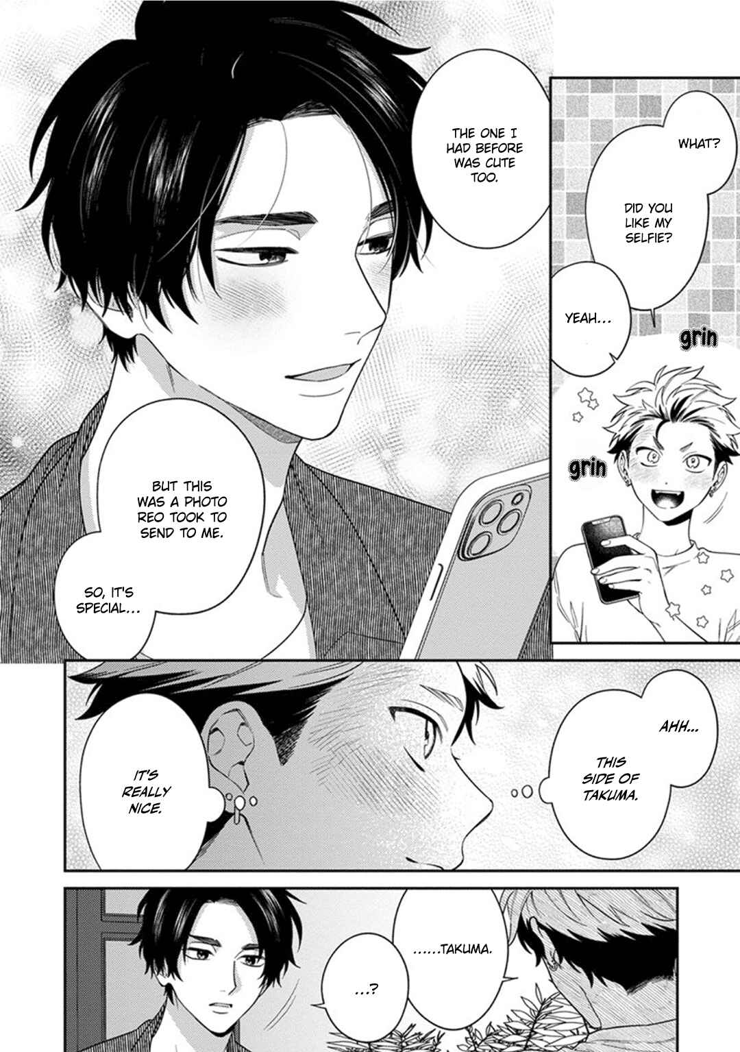 Page 24 Chapter 4 Mousugu Kuwareru Kamo Shiren