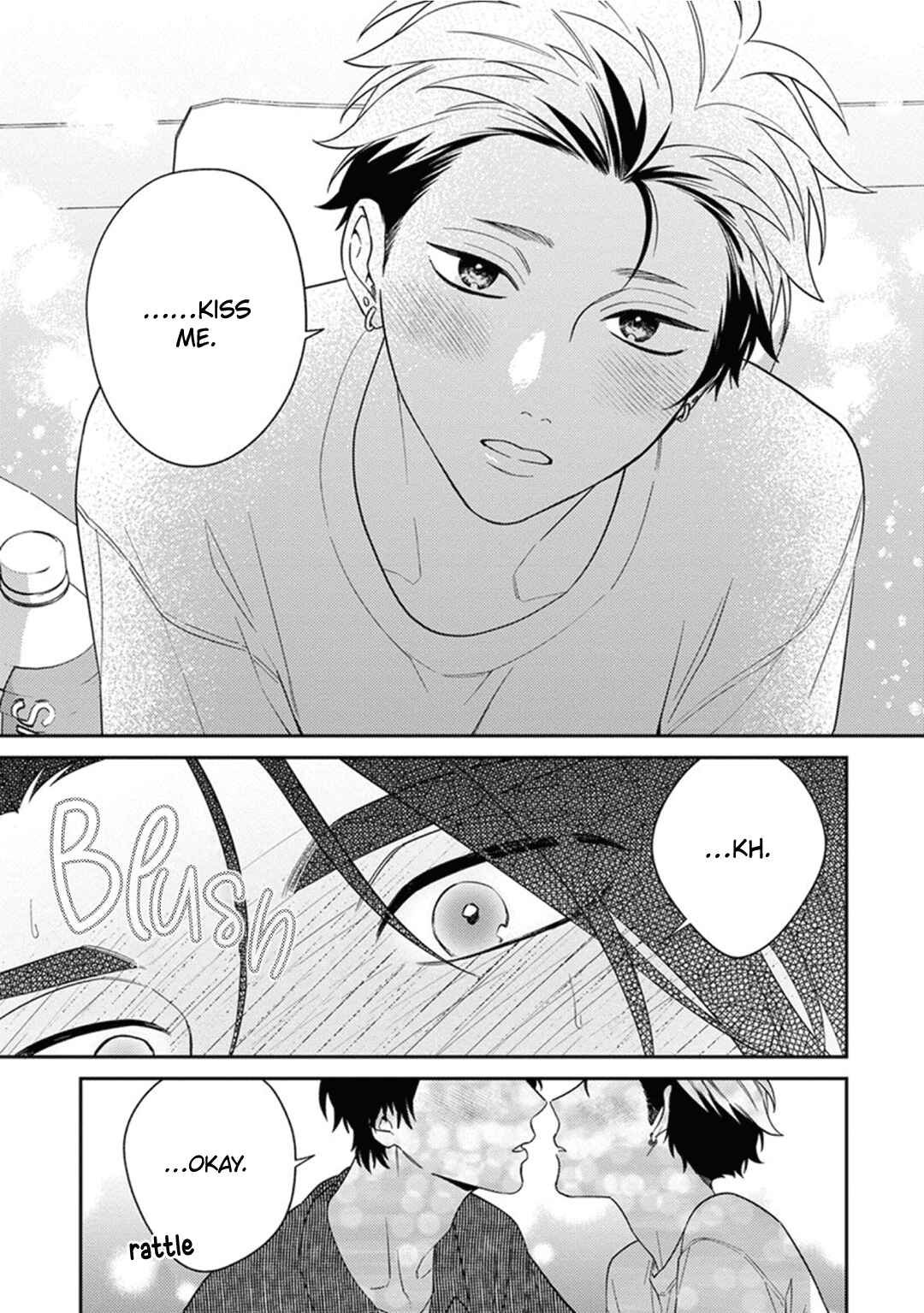 Page 25 Chapter 4 Mousugu Kuwareru Kamo Shiren