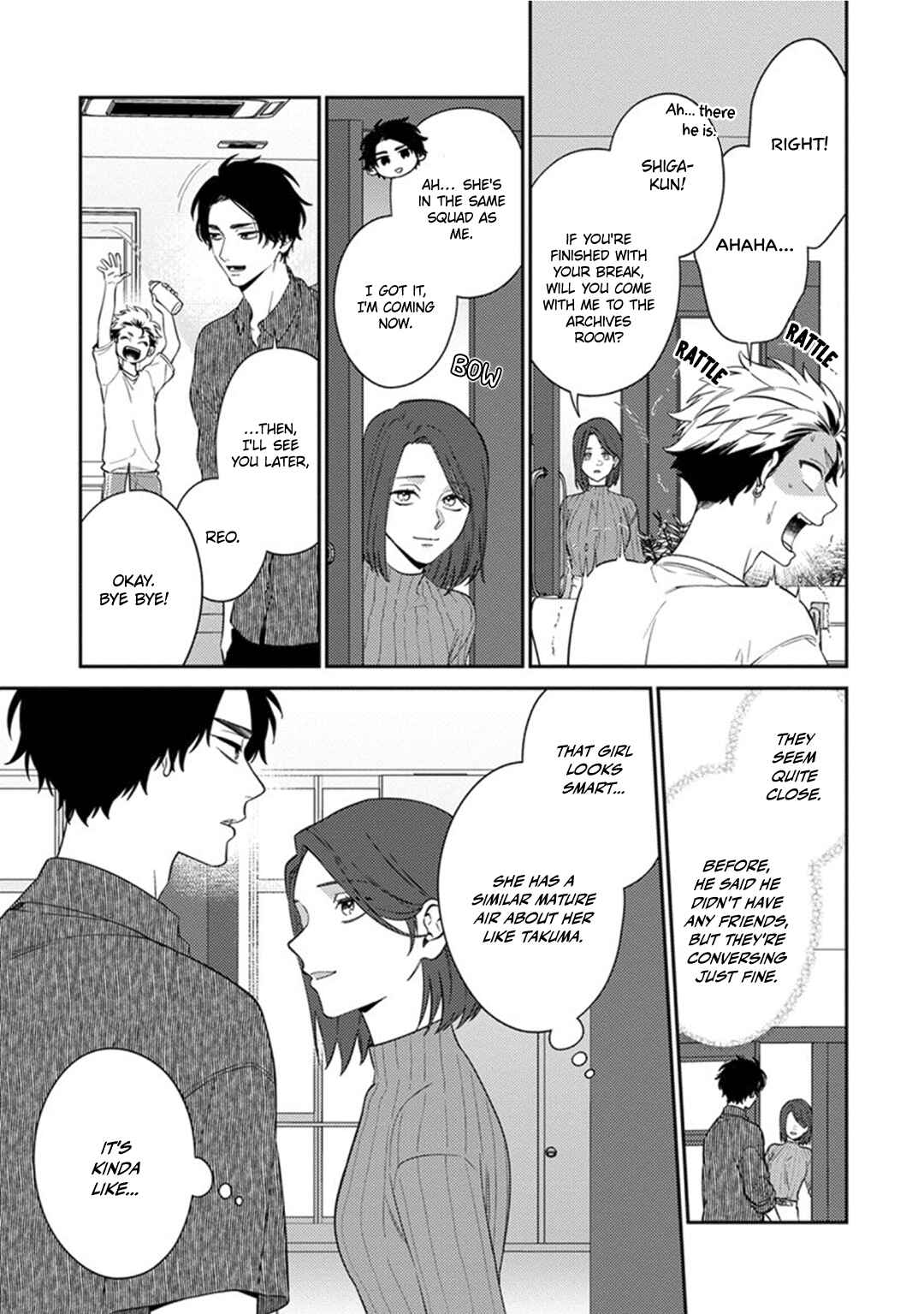 Page 29 Chapter 4 Mousugu Kuwareru Kamo Shiren