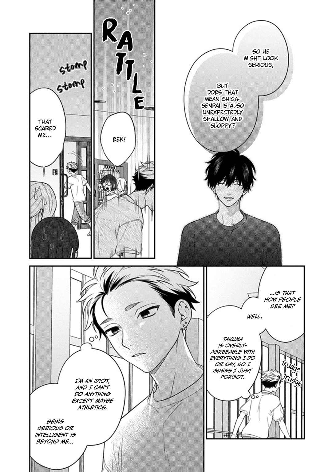 Page 31 Chapter 4 Mousugu Kuwareru Kamo Shiren