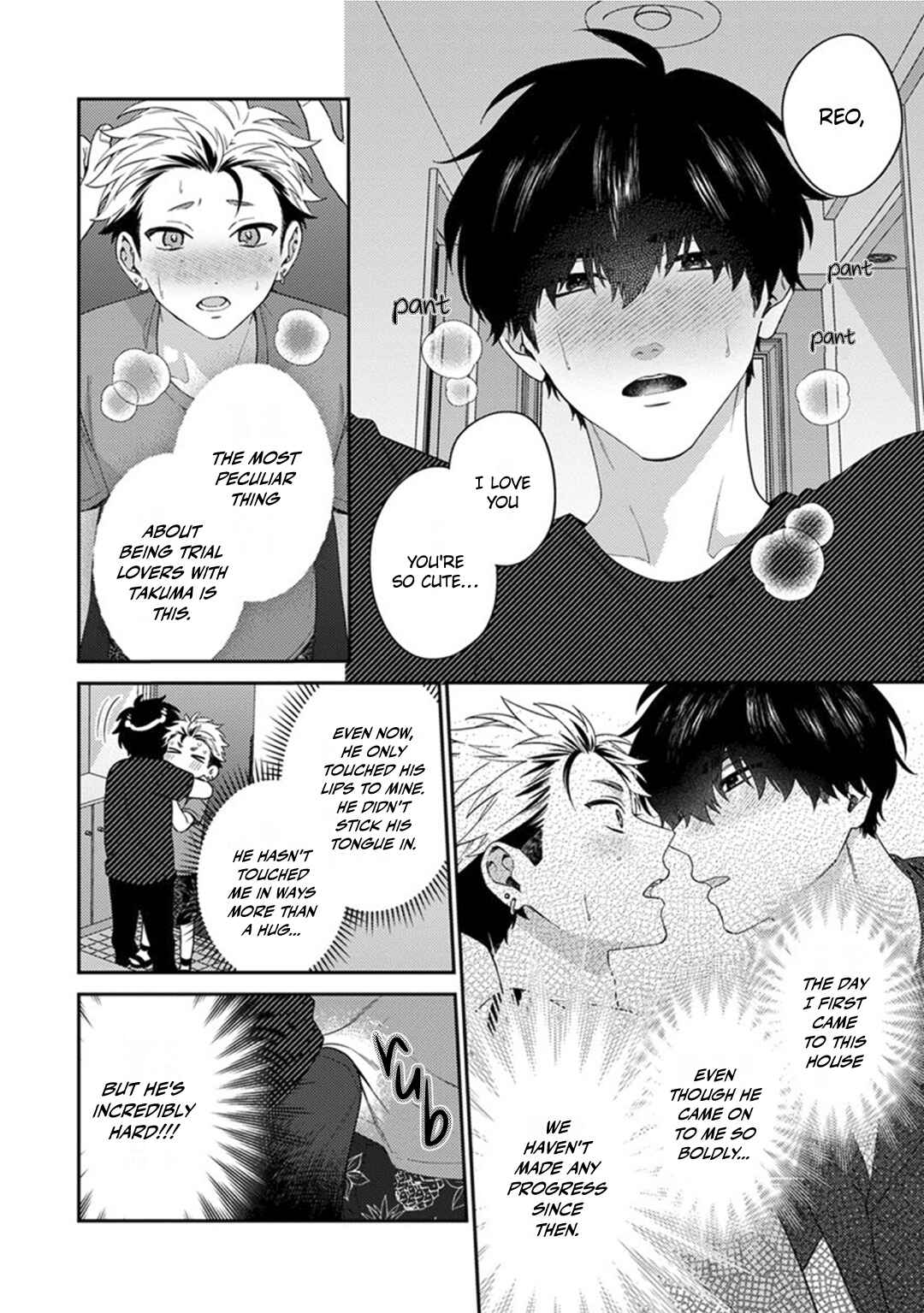 Page 19 Chapter 2 Mousugu Kuwareru Kamo Shiren