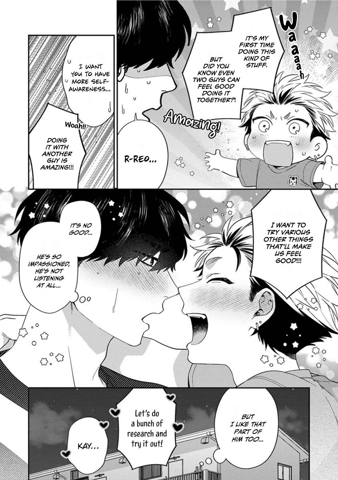 Page 33 Chapter 2 Mousugu Kuwareru Kamo Shiren