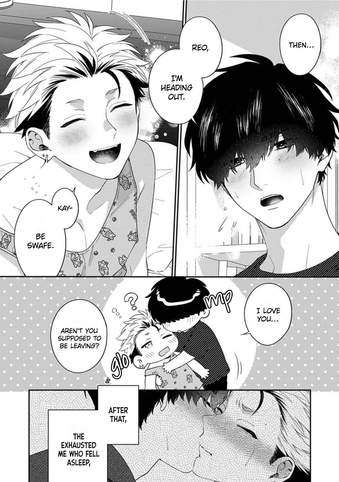 Page 4 Chapter 2 Mousugu Kuwareru Kamo Shiren
