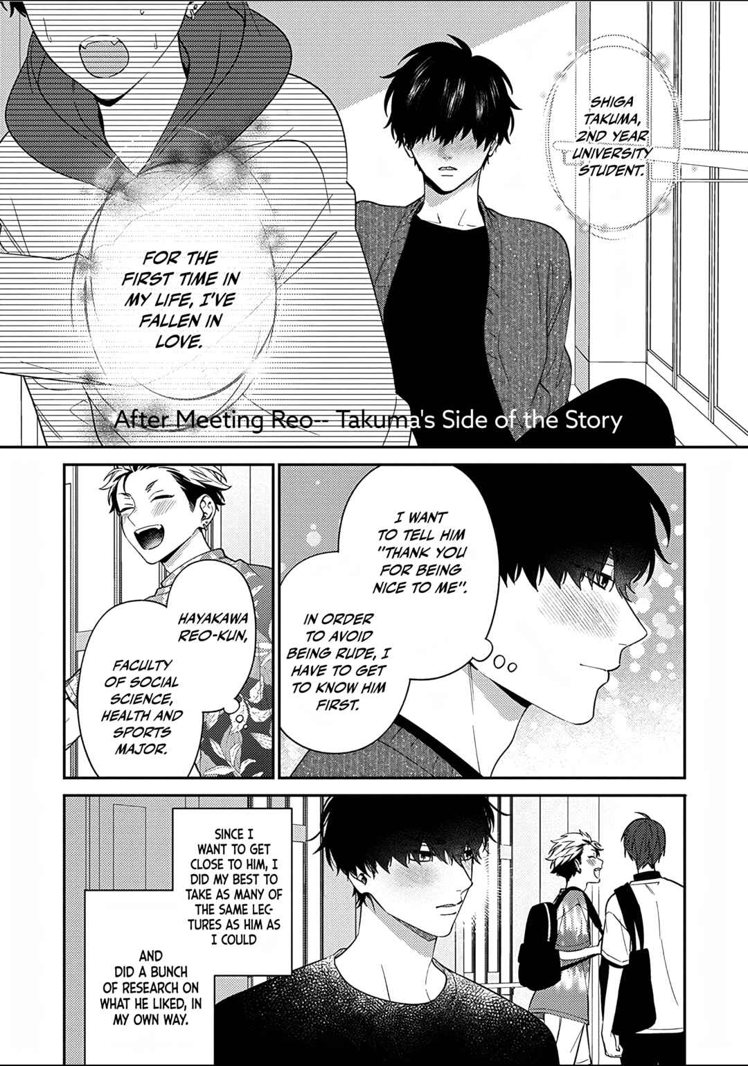 Page 23 Chapter 6 Mousugu Kuwareru Kamo Shiren