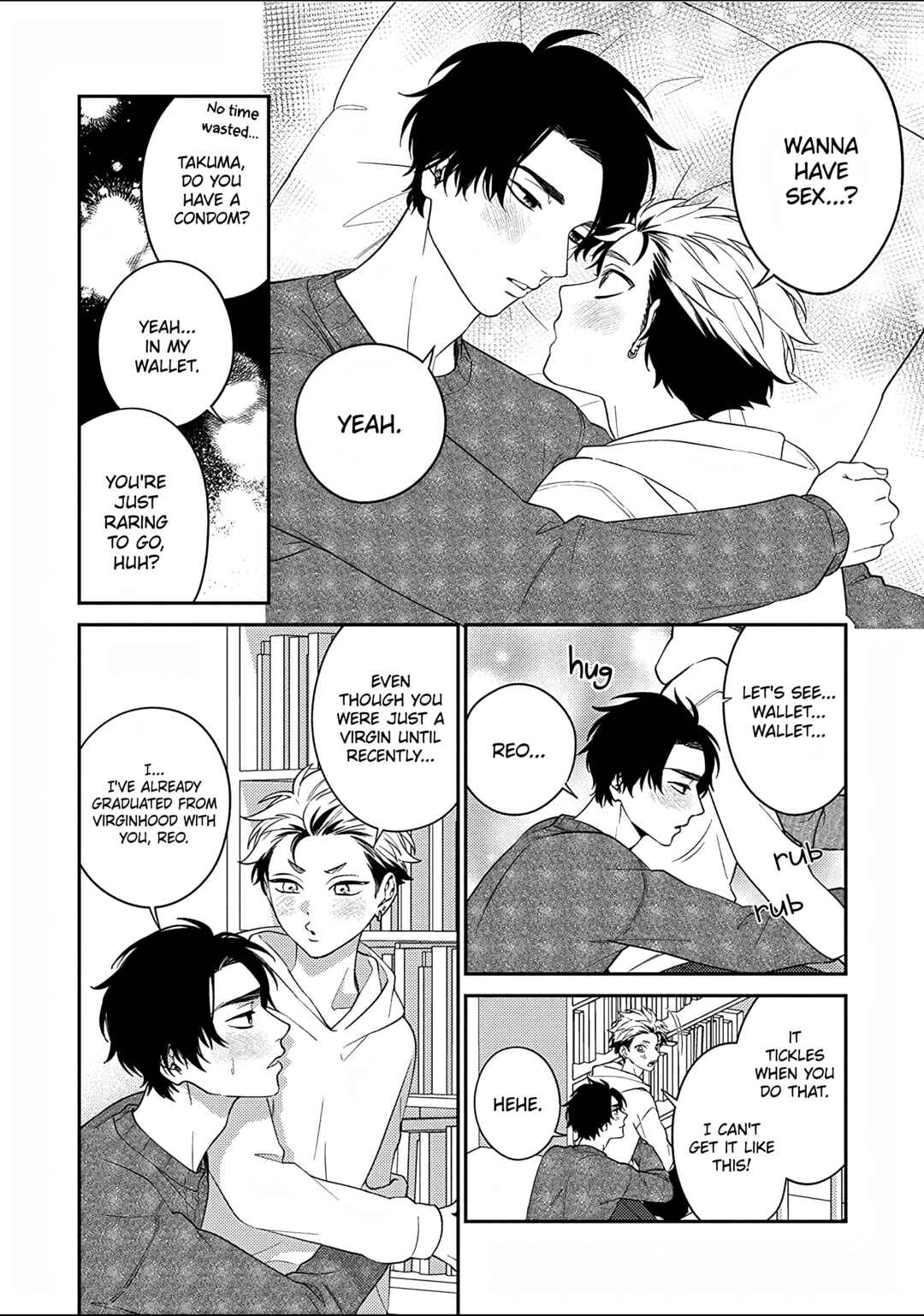 Page 8 Chapter 6 Mousugu Kuwareru Kamo Shiren