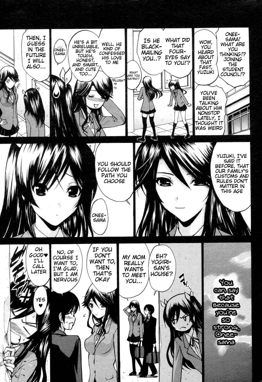 Page 3 Chapter 9 Otome Sensei