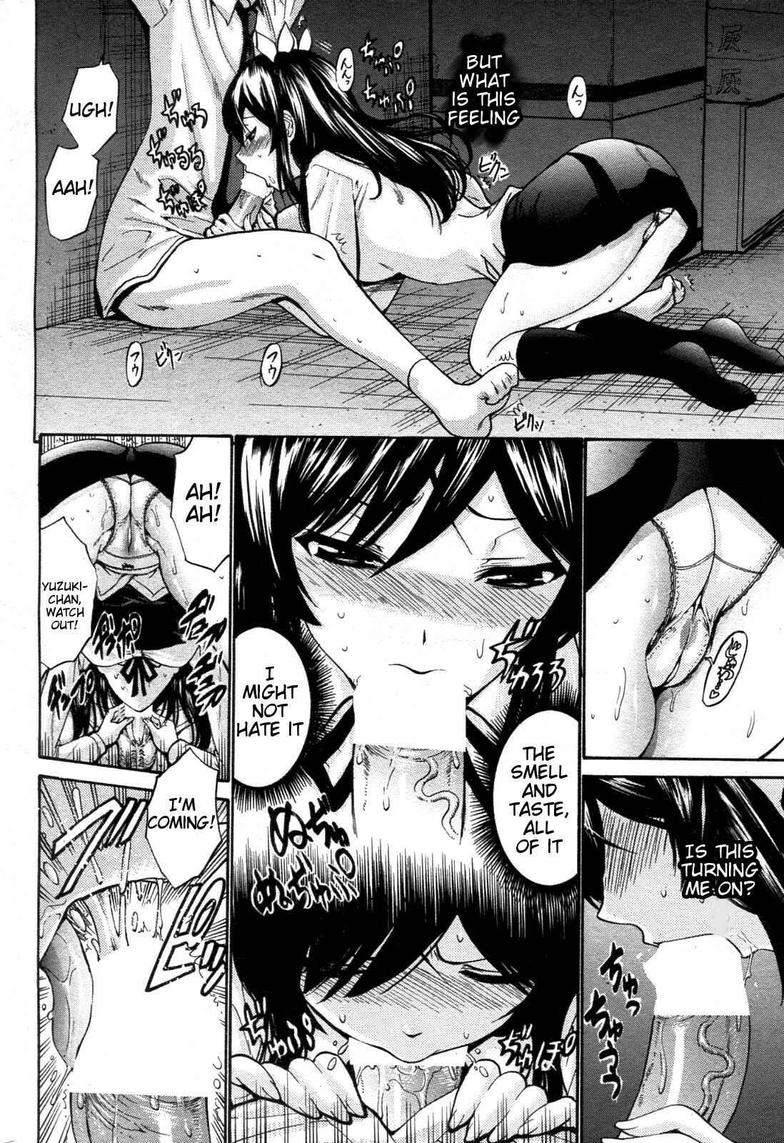 Page 8 Chapter 9 Otome Sensei