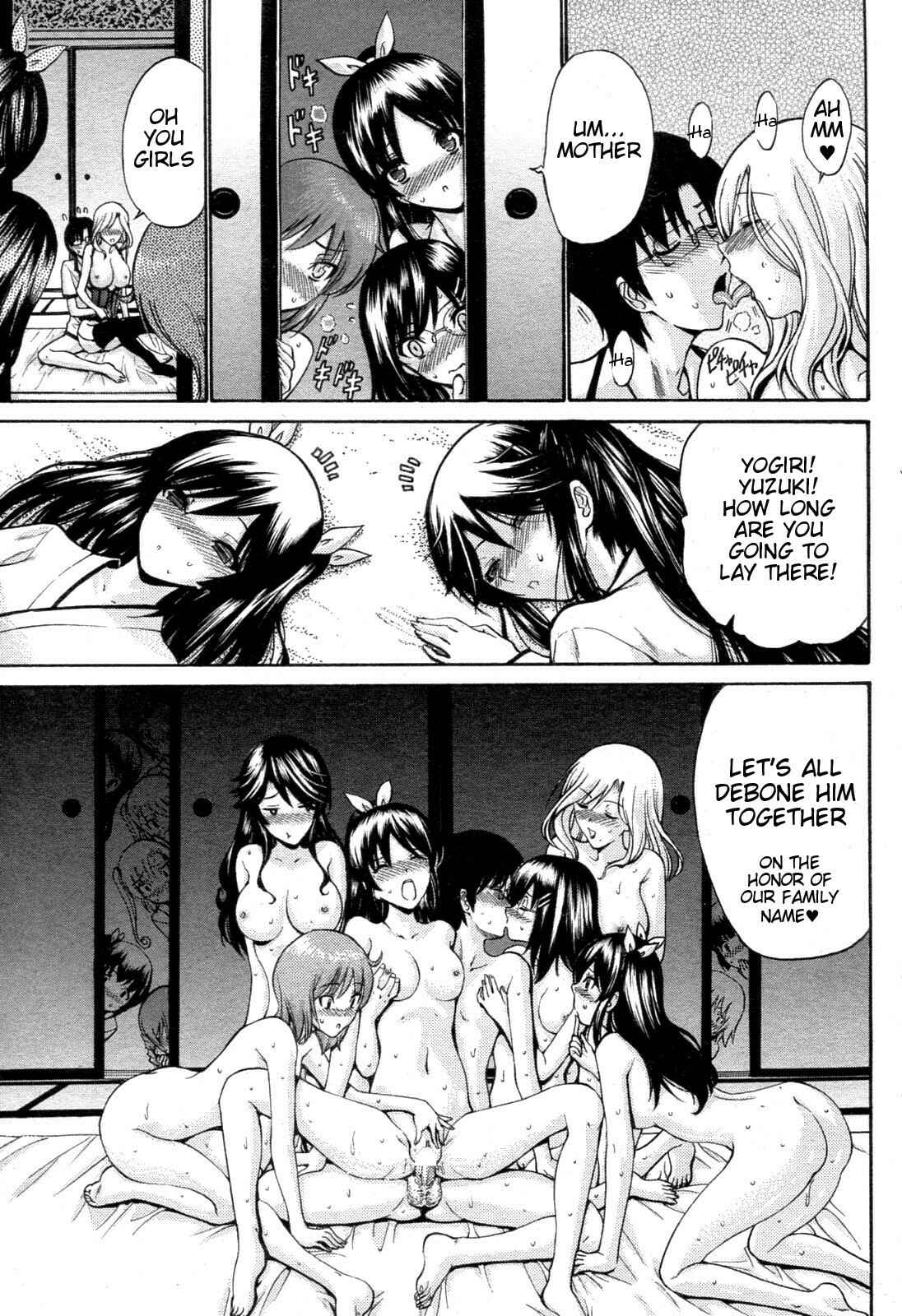 Page 15 Chapter 11 Otome Sensei