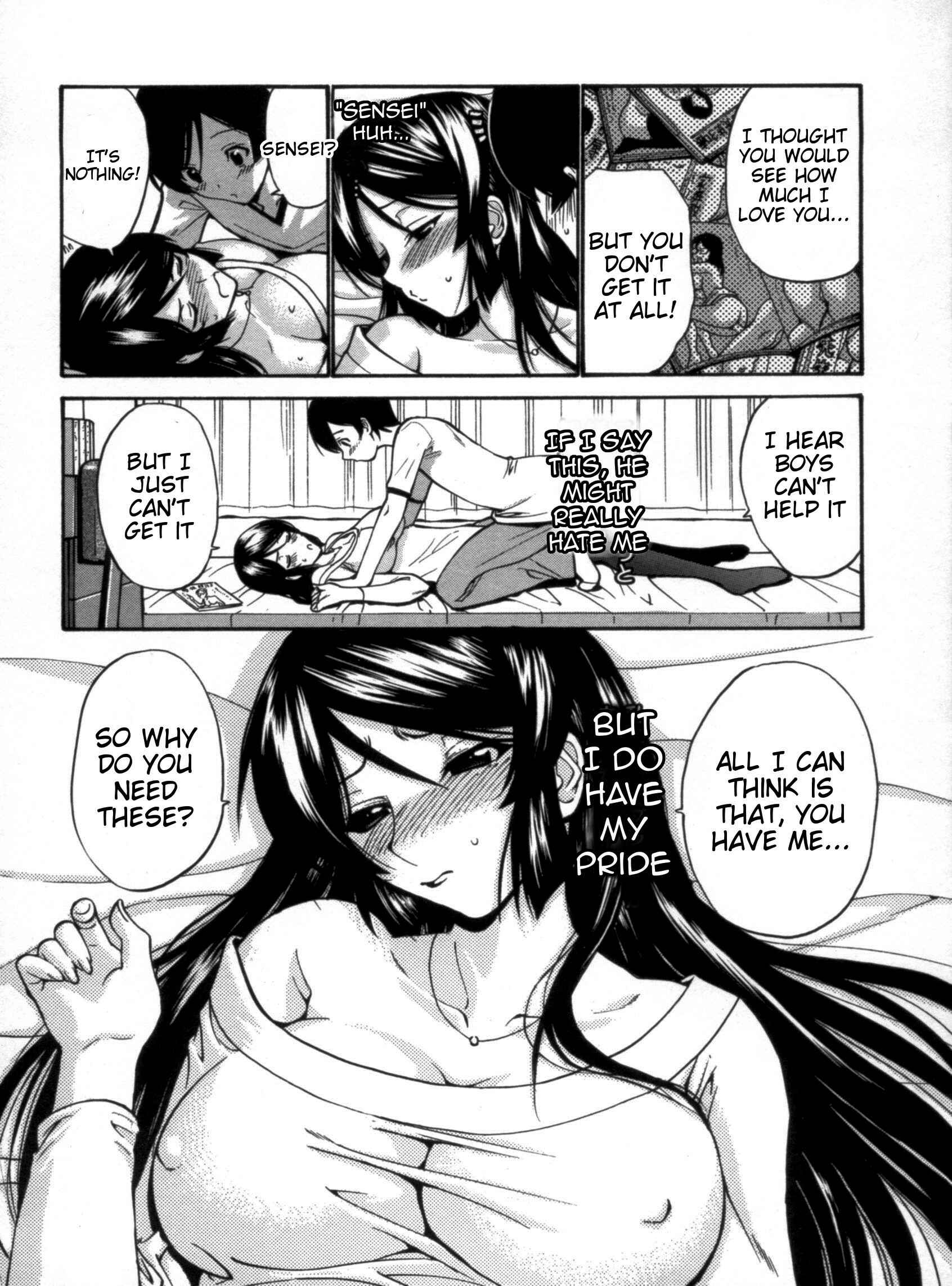 Page 4 Chapter 3 Otome Sensei