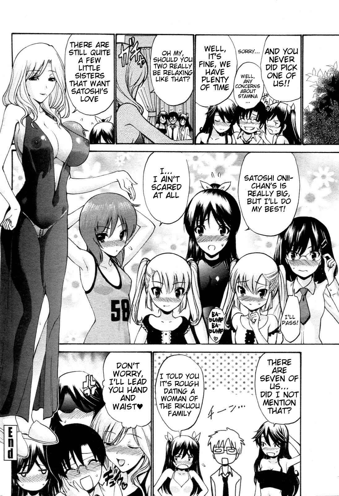 Page 20 Chapter 10 Otome Sensei