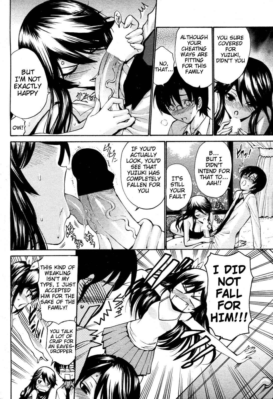 Page 6 Chapter 10 Otome Sensei