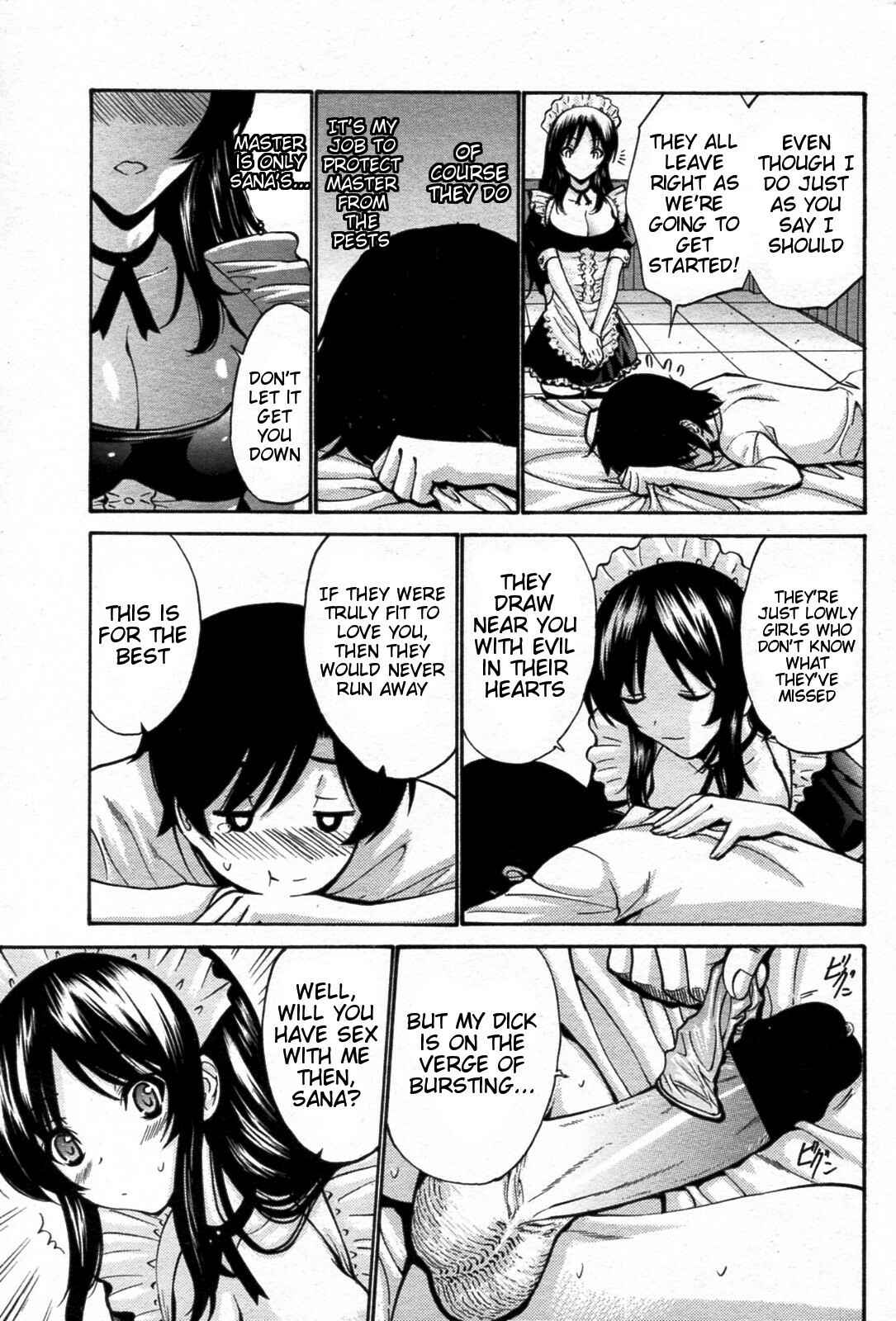 Page 3 Chapter 7 Otome Sensei