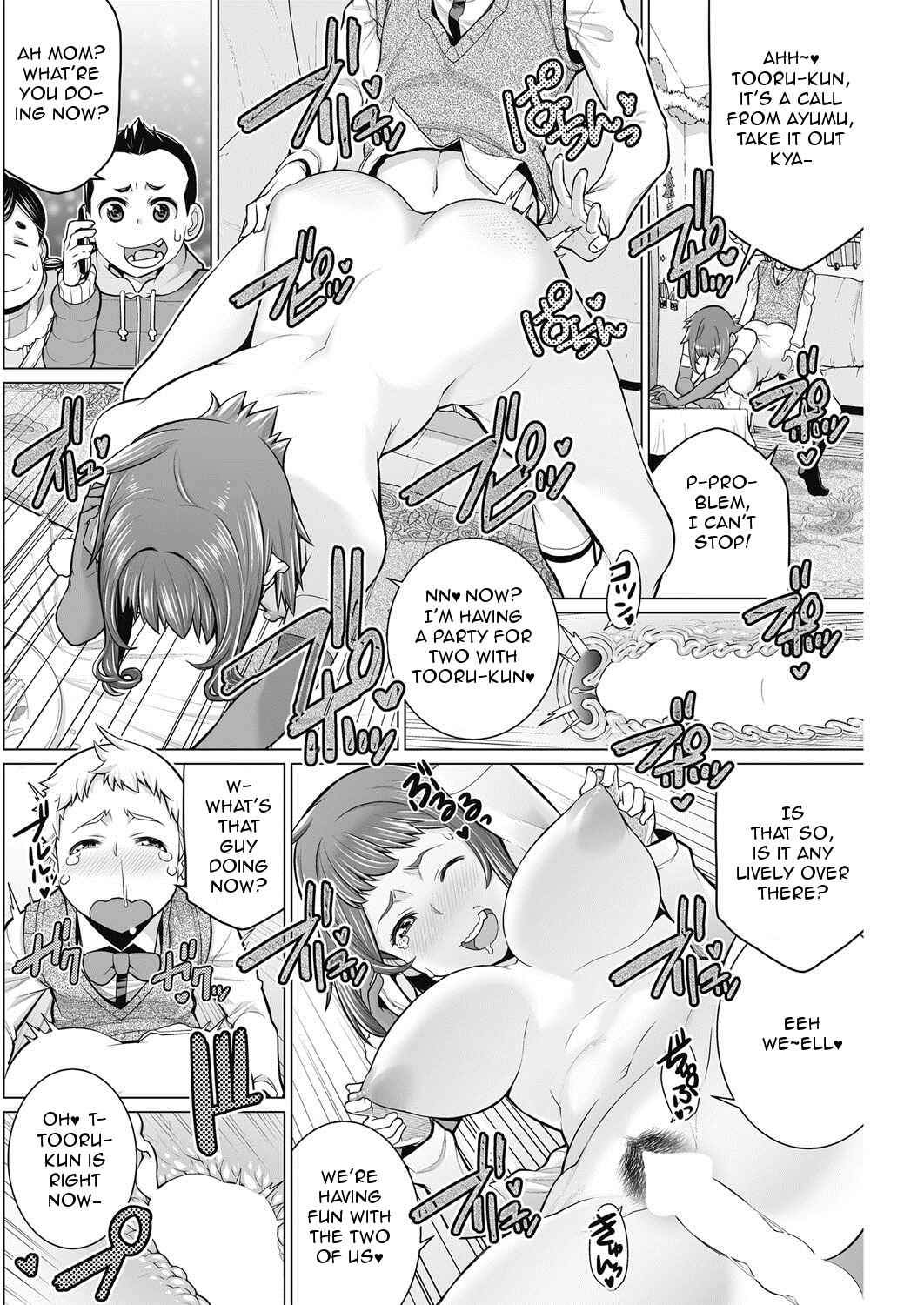 Page 16 Chapter 5 Dokidoki♡Bakunyuu Okusama ga Ero Sugiru tte!