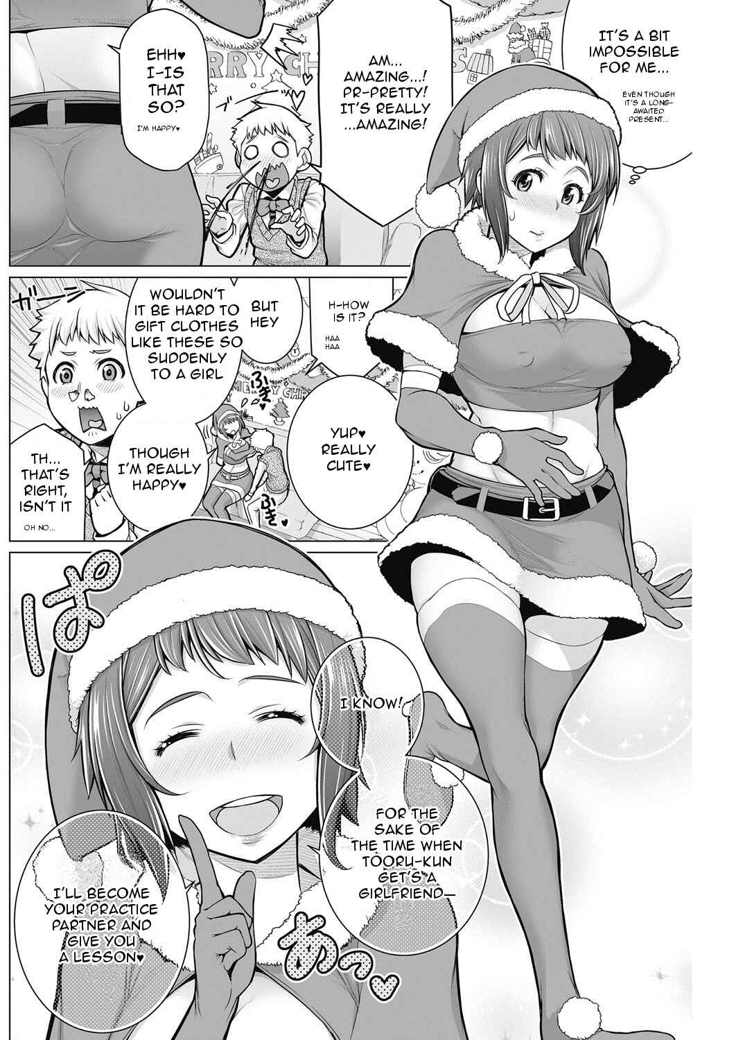 Page 4 Chapter 5 Dokidoki♡Bakunyuu Okusama ga Ero Sugiru tte!