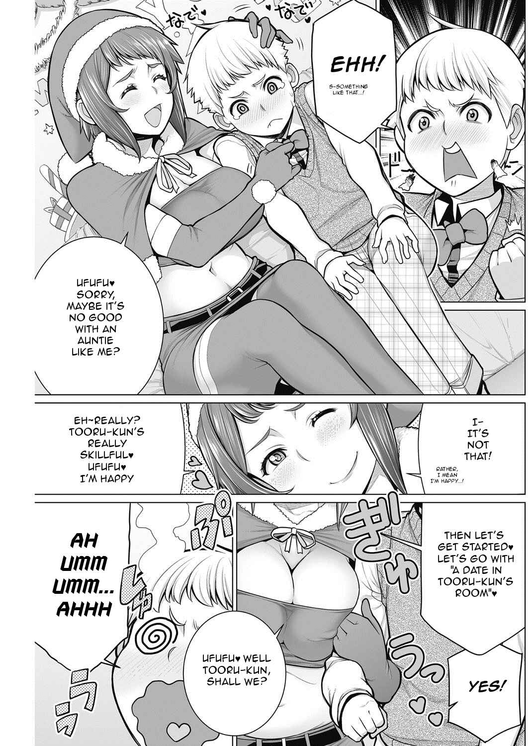 Page 5 Chapter 5 Dokidoki♡Bakunyuu Okusama ga Ero Sugiru tte!