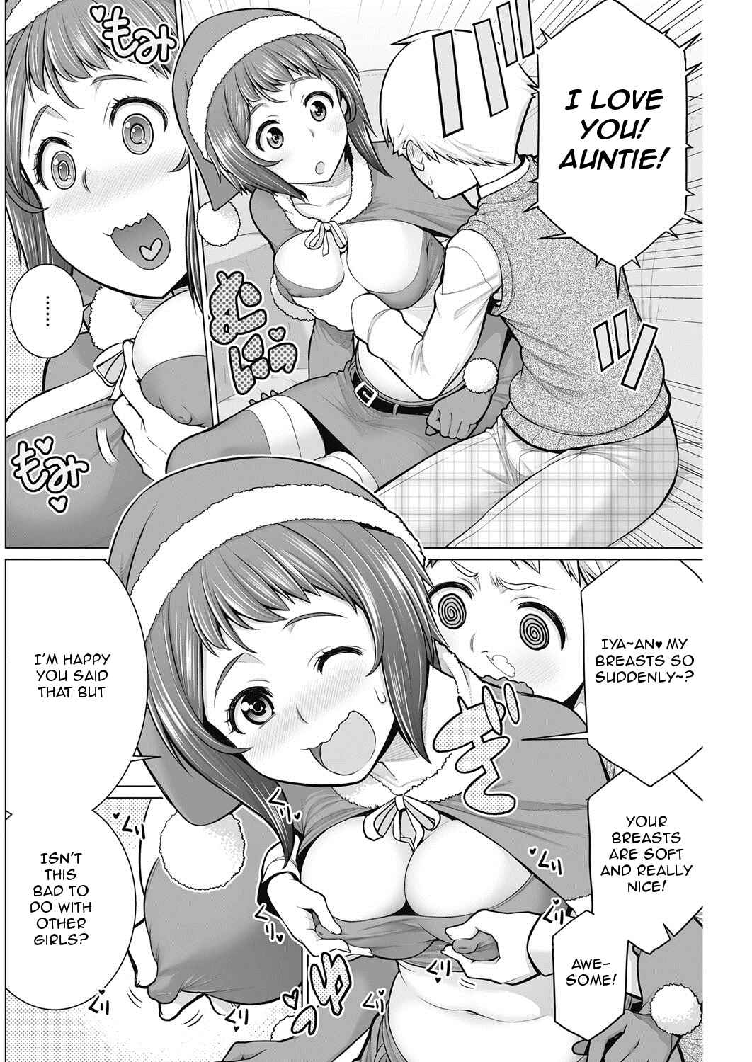 Page 6 Chapter 5 Dokidoki♡Bakunyuu Okusama ga Ero Sugiru tte!