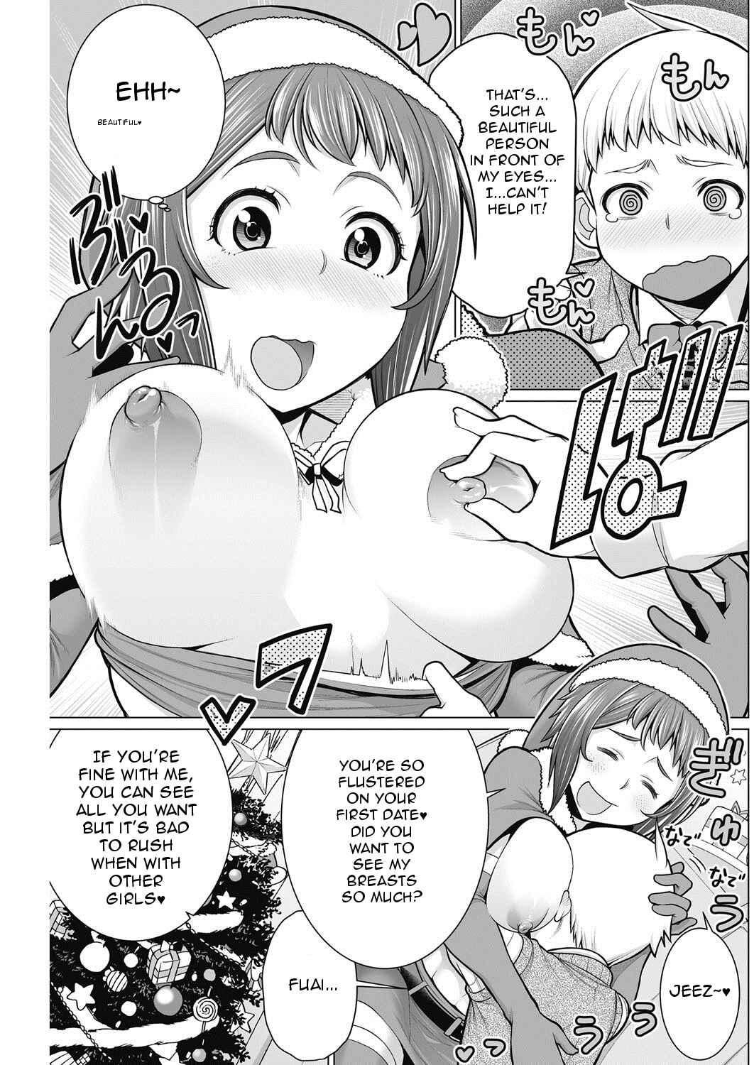 Page 7 Chapter 5 Dokidoki♡Bakunyuu Okusama ga Ero Sugiru tte!