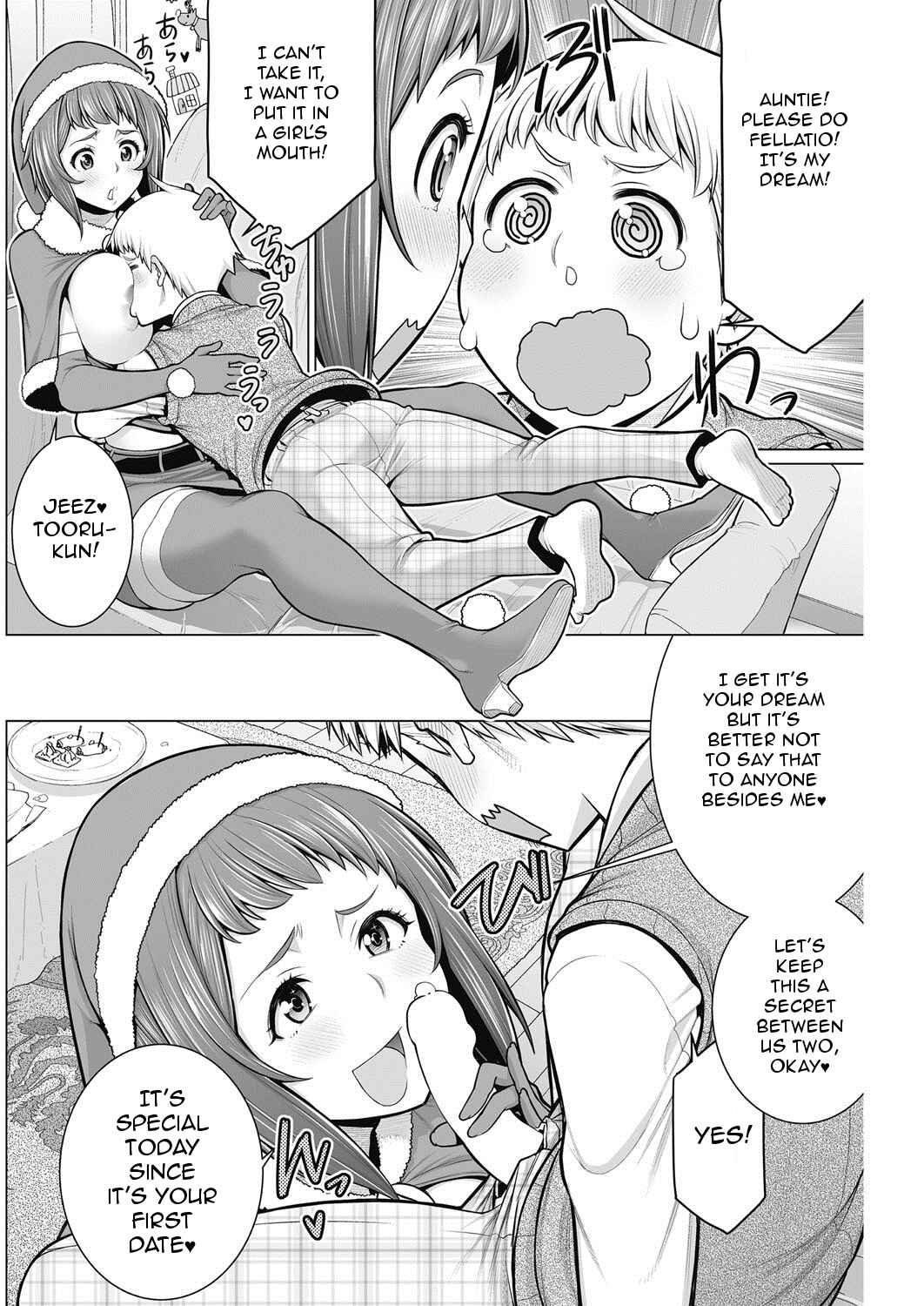 Page 8 Chapter 5 Dokidoki♡Bakunyuu Okusama ga Ero Sugiru tte!