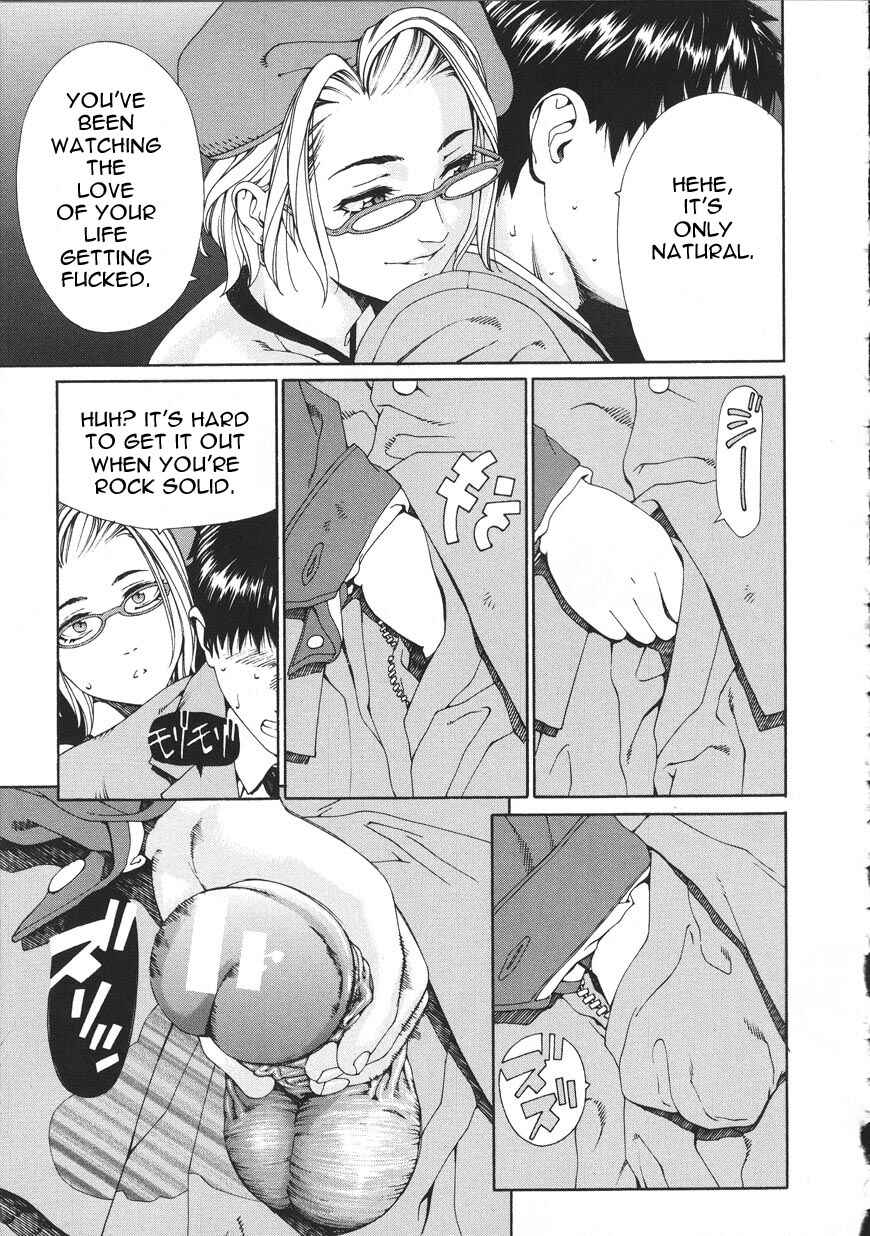 Page 15 Chapter 2 Accelerando