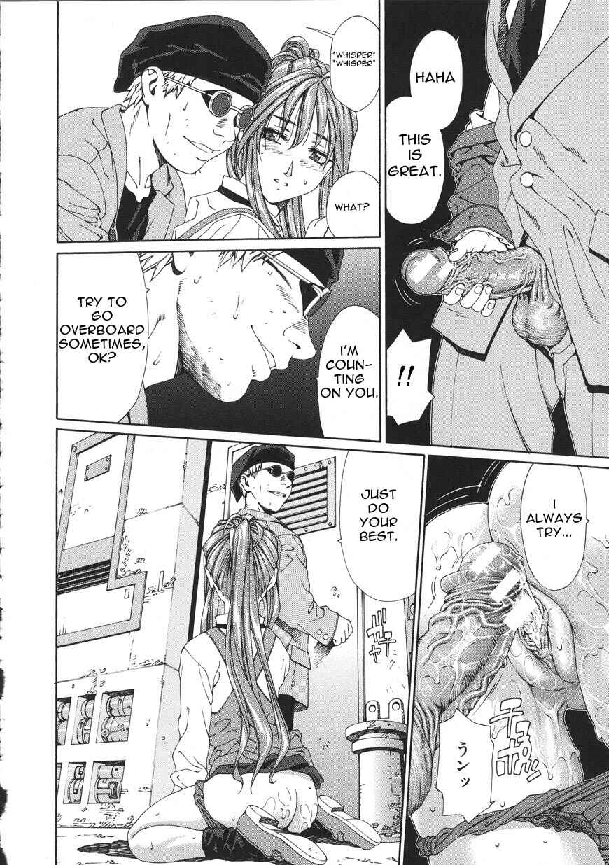 Page 16 Chapter 2 Accelerando