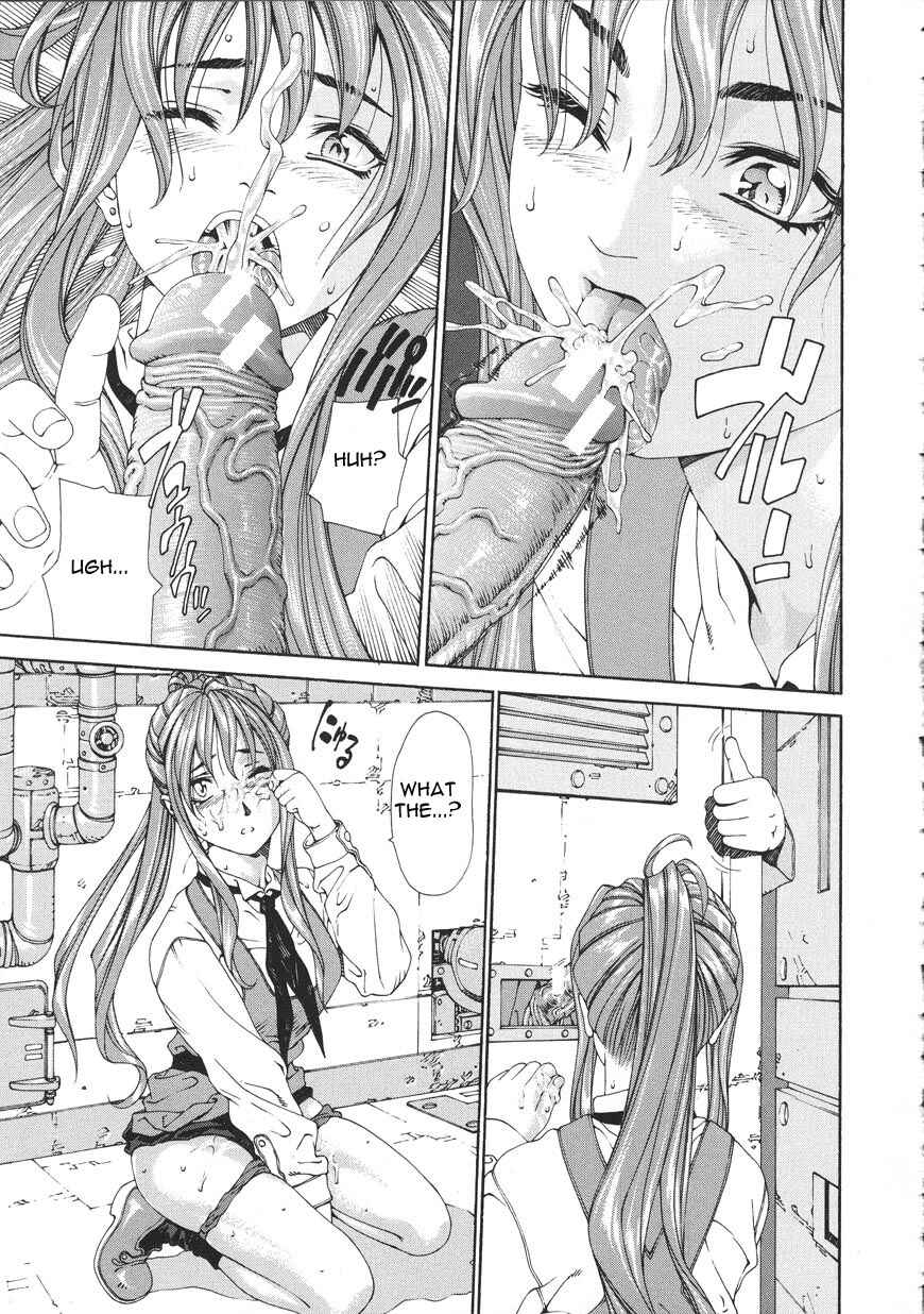 Page 19 Chapter 2 Accelerando