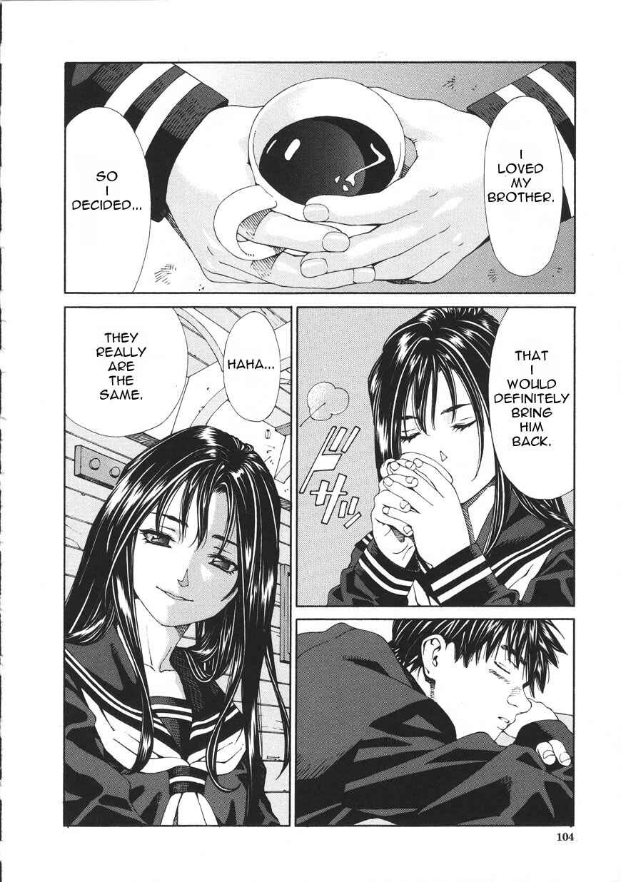 Page 10 Chapter 5 Accelerando