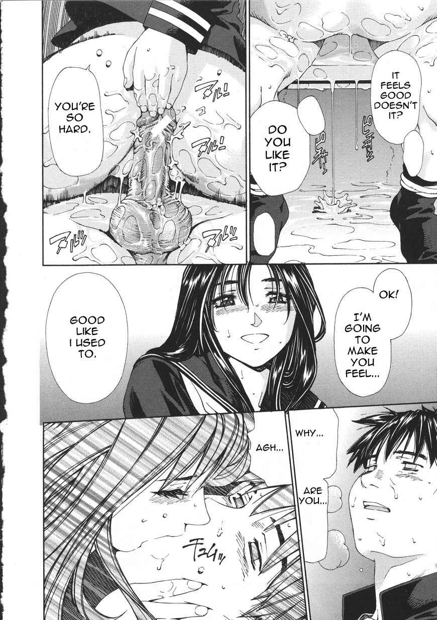 Page 14 Chapter 5 Accelerando