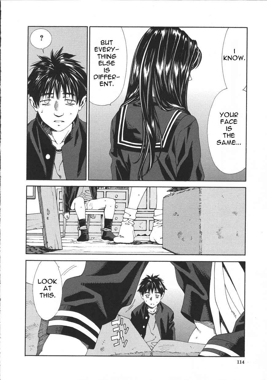 Page 20 Chapter 5 Accelerando