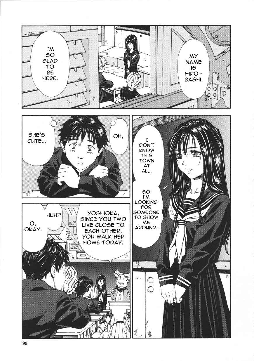 Page 5 Chapter 5 Accelerando