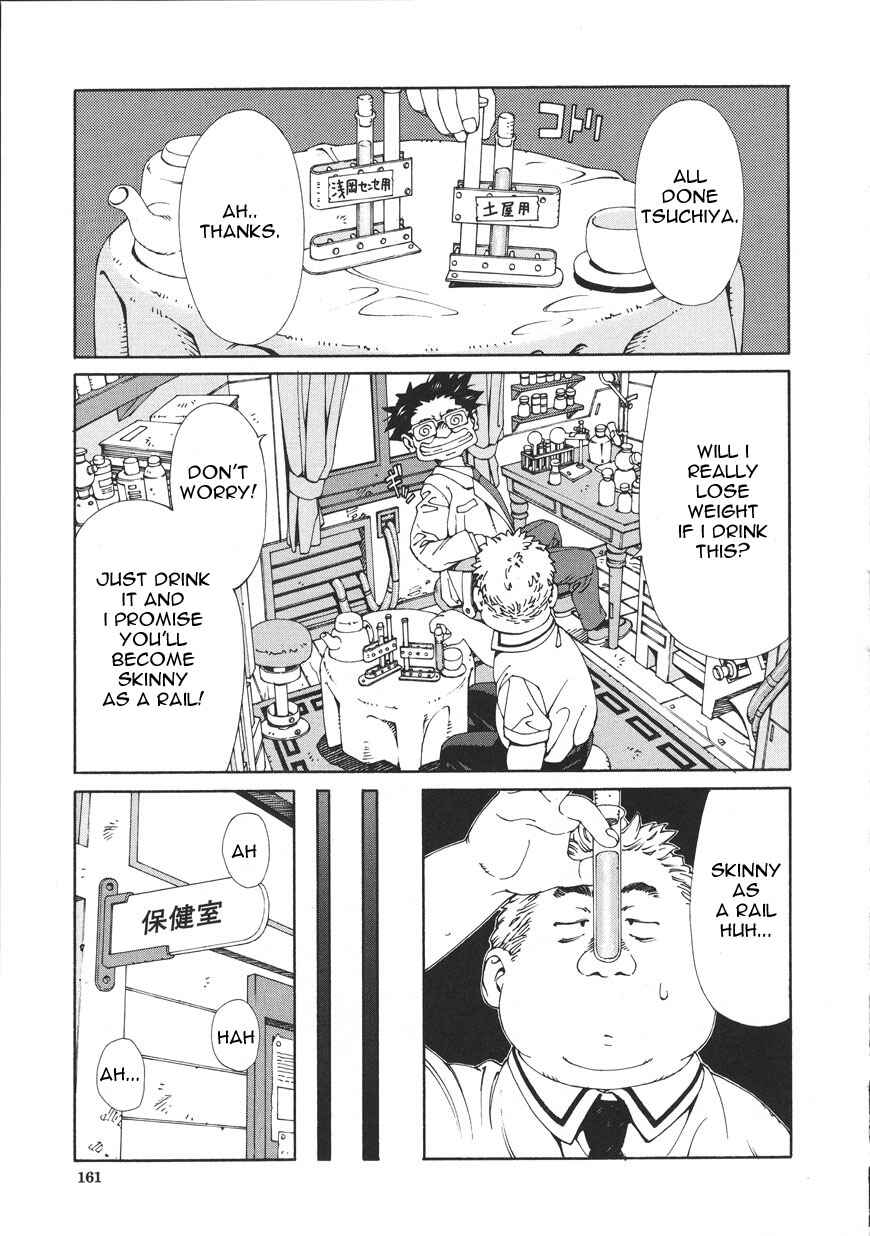 Page 1 Chapter 8 Accelerando