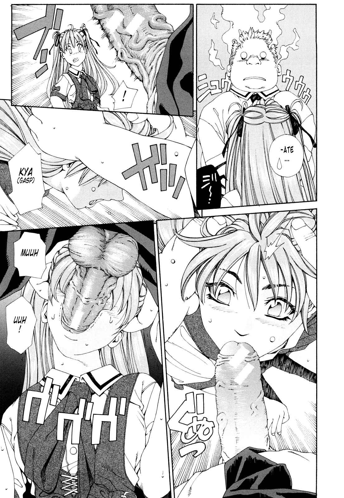 Page 11 Chapter 8 Accelerando